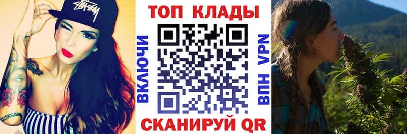 Названия наркотиков Надым АМФЕТАМИН Альфа ПВП Гашиш Мефедрон Псилоцибиновые грибы Cocaine