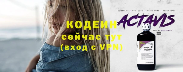 МДМА Белоозёрский