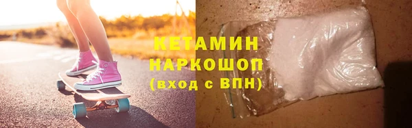 МДМА Белоозёрский