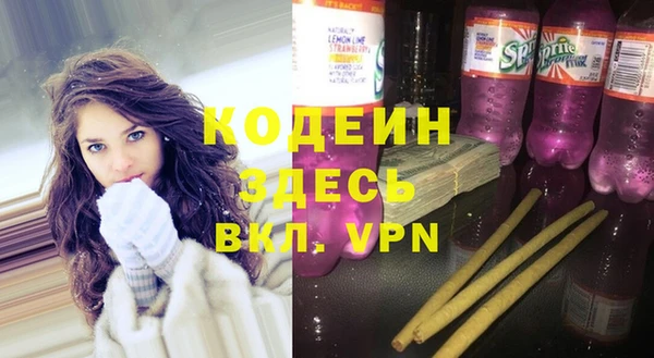 МДМА Белоозёрский