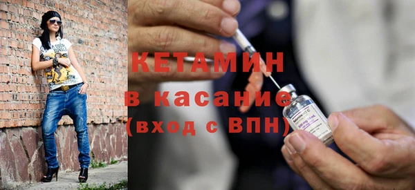 прущие крисы Белокуриха