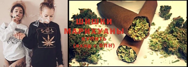 МДМА Белоозёрский