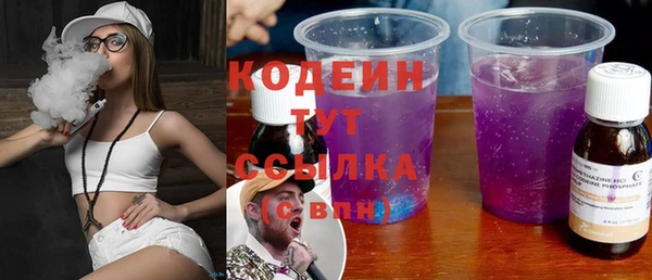 МДМА Белоозёрский