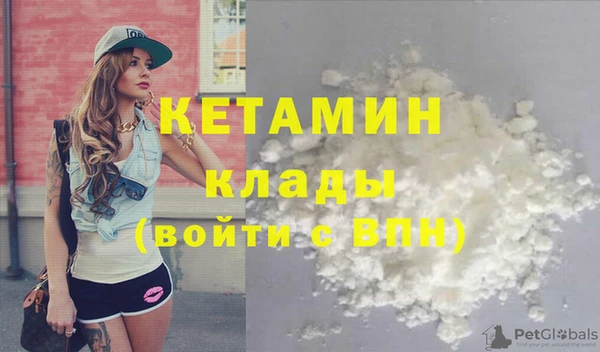 прущие крисы Белокуриха