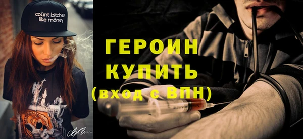 МДМА Белоозёрский