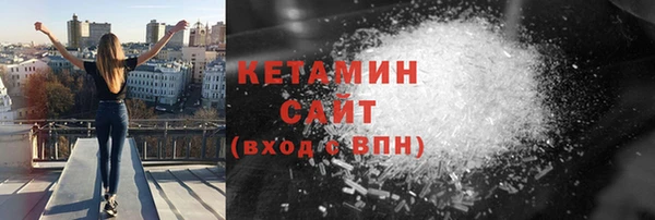 МДМА Белоозёрский