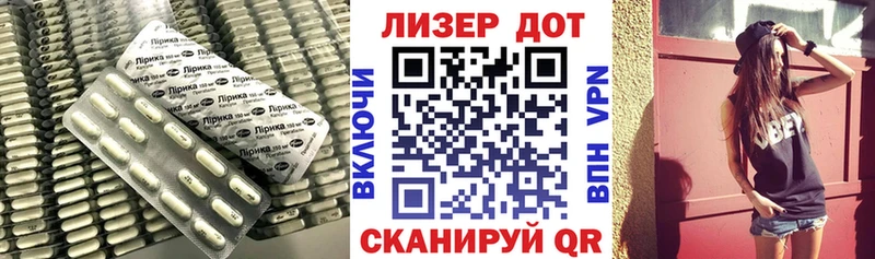 закладка  Надым  ЛСД экстази ecstasy 