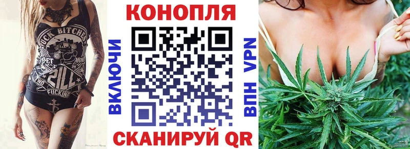дарк нет как зайти  как найти закладки  Надым  Бошки марихуана Amnesia 